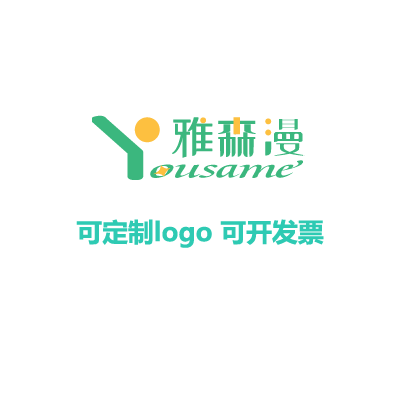 加厚針織紅圍巾