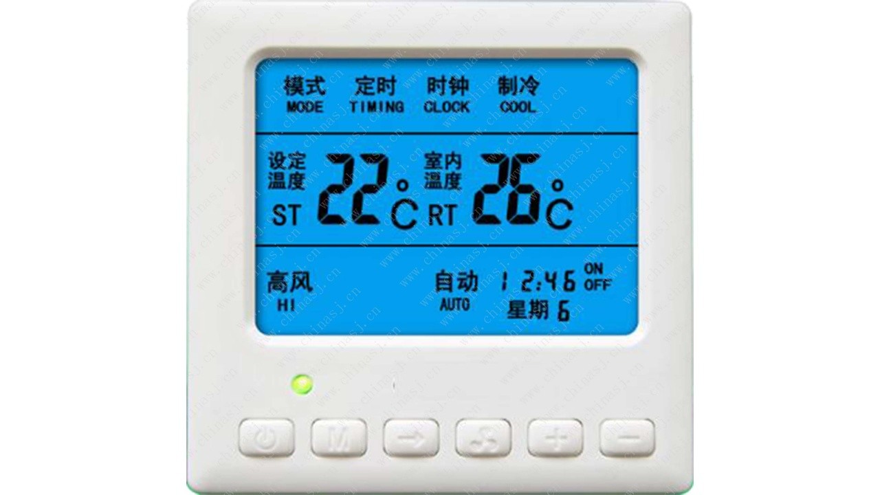 中央空調如何節(jié)能