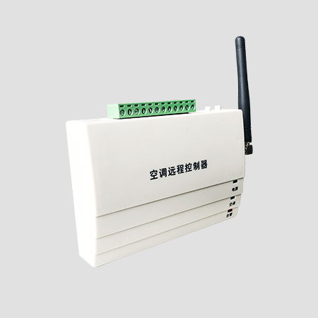 無線空調(diào)遠程控制器AC485F-WL